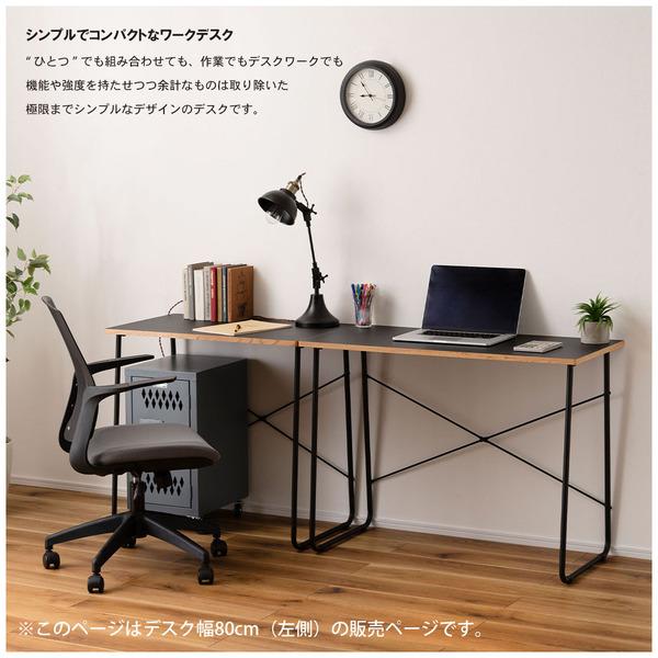東谷 ROOM ESSENCE デスク ホワイト END-401WH_2