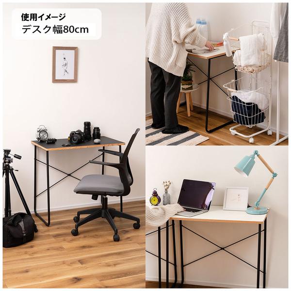 東谷 ROOM ESSENCE デスク ホワイト END-401WH_7
