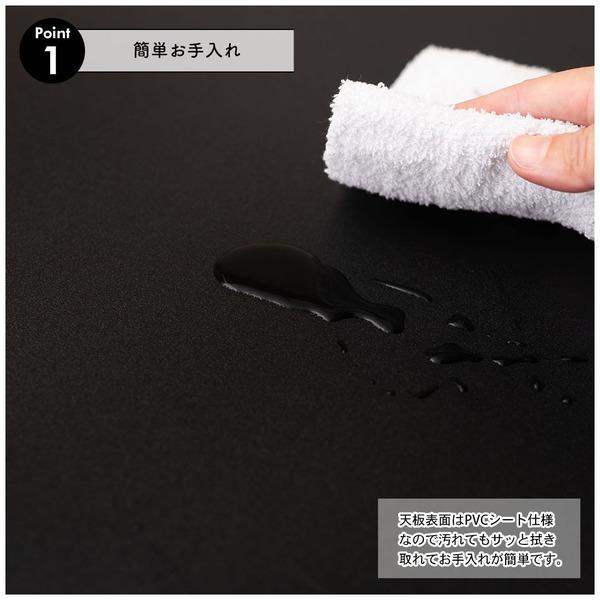 東谷 ROOM ESSENCE デスク ブラック END-402BK_3