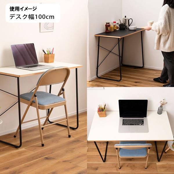 東谷 ROOM ESSENCE デスク ブラック END-402BK_7