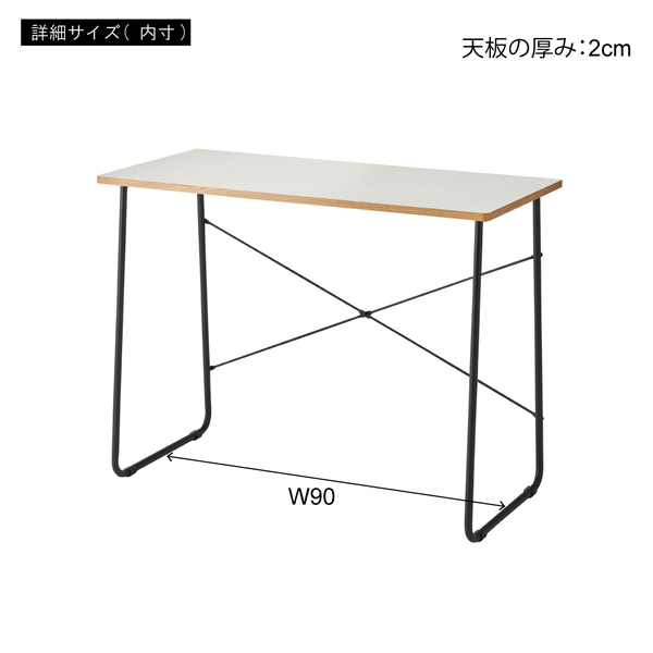 東谷 ROOM ESSENCE デスク ホワイト END-402WH_15