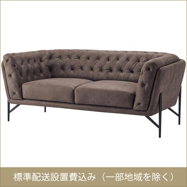 東谷 ROOM ESSENCE アンティーク調 ソファ 2人掛け グレー HS-71GY