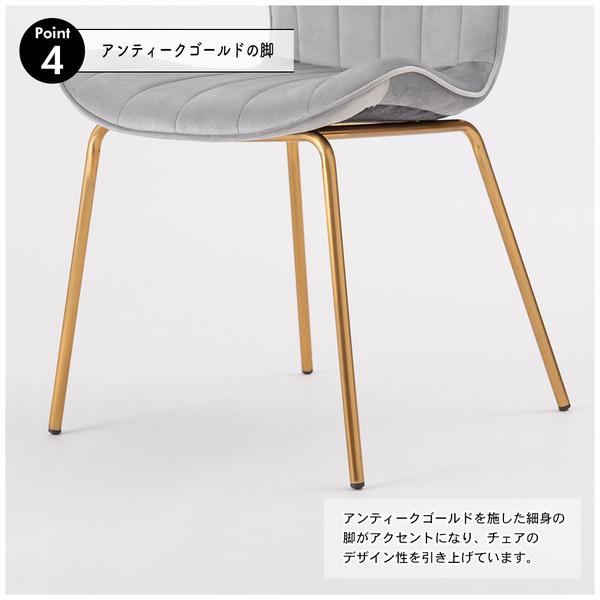 東谷 ROOM ESSENCE チェア アイボリー MYS-201IV_7