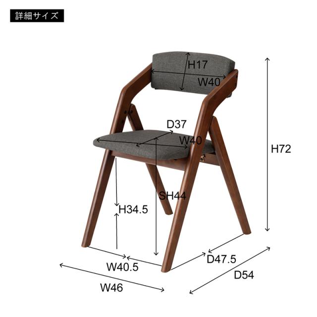 東谷 ROOM ESSENCE フォールディングチェア ブラウン VET-212BR_1