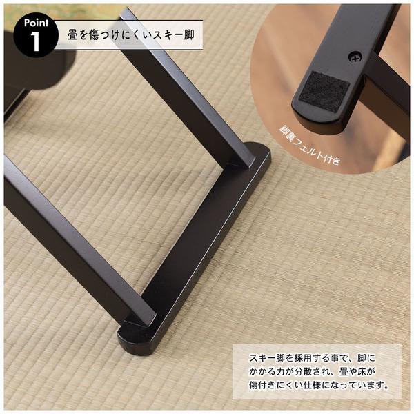 東谷 ROOM ESSENCE お座敷シリーズ 法事フォールディングスツール ゴールド BC-115GD 法事チェア 和室 畳 料理店 会席_5