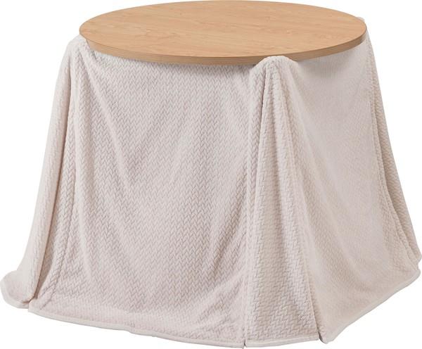 東谷 ROOM ESSENCE コタツ布団 アイボリー KK-602IV