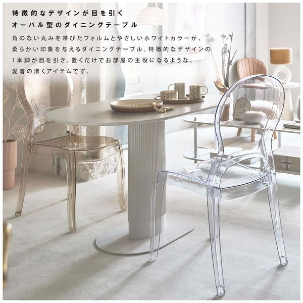 東谷 ROOM ESSENCE ダイニングテーブル ホワイト PT-998WH_3