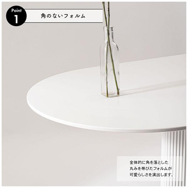 東谷 ROOM ESSENCE ダイニングテーブル ホワイト PT-998WH_4