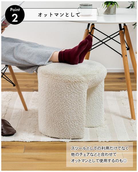 東谷 ROOM ESSENCE スツール グレー PC-820GYの通販はau PAY