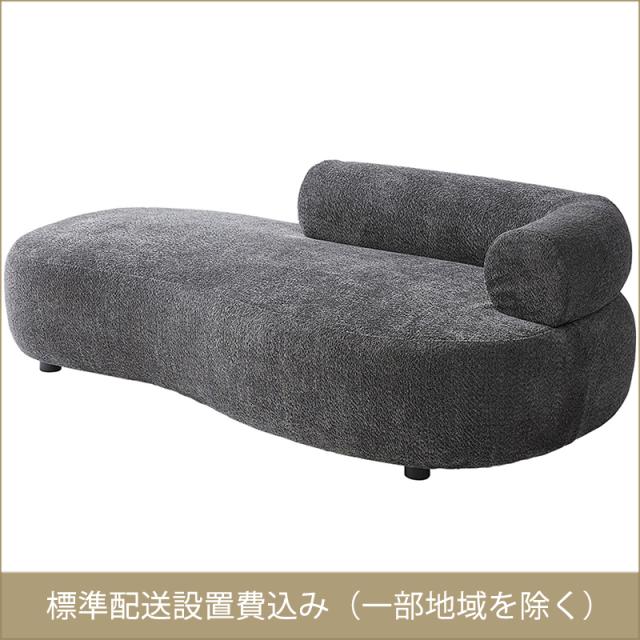 東谷 ROOM ESSENCE カウチソファ チャコールグレー CL-179DGY 53,710円
