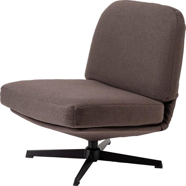 東谷 ROOM ESSENCE ラウンジチェア チャコールグレー MYS-703CGY