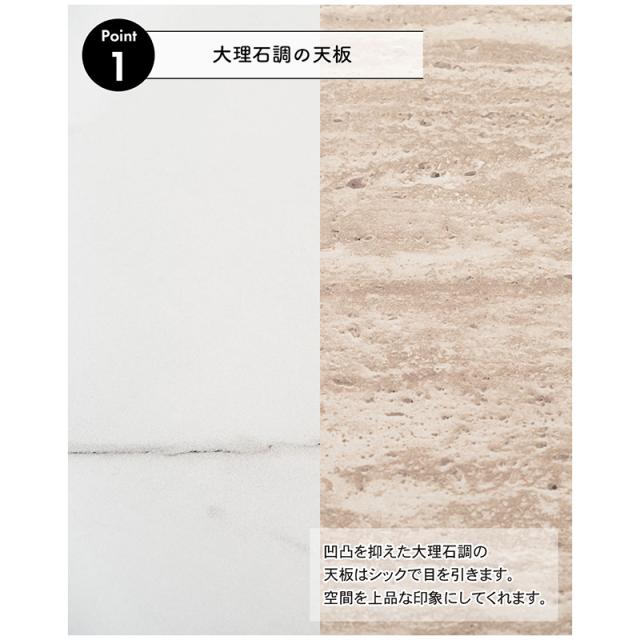 東谷 ROOM ESSENCE ラウンドテーブルL ベージュ TAP-312BE_4