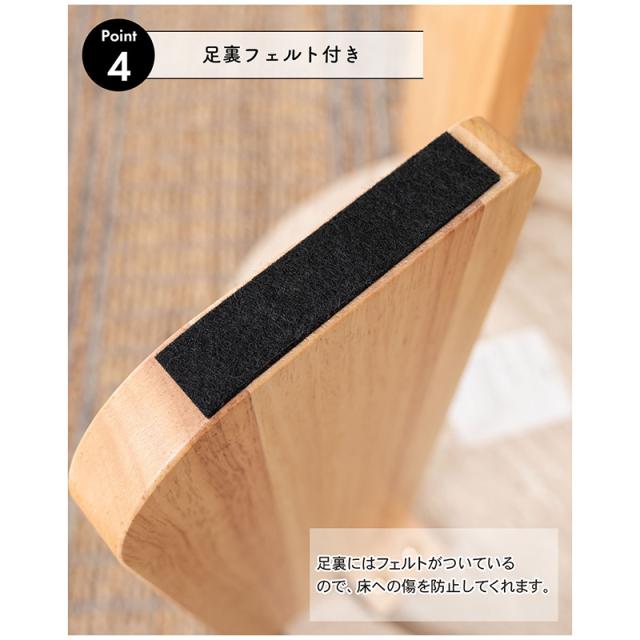 東谷 ROOM ESSENCE ラウンドテーブルL ベージュ TAP-312BE_7