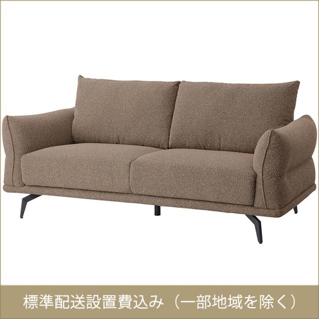 東谷 ROOM ESSENCE ソファ ブラウン VS-52BR
