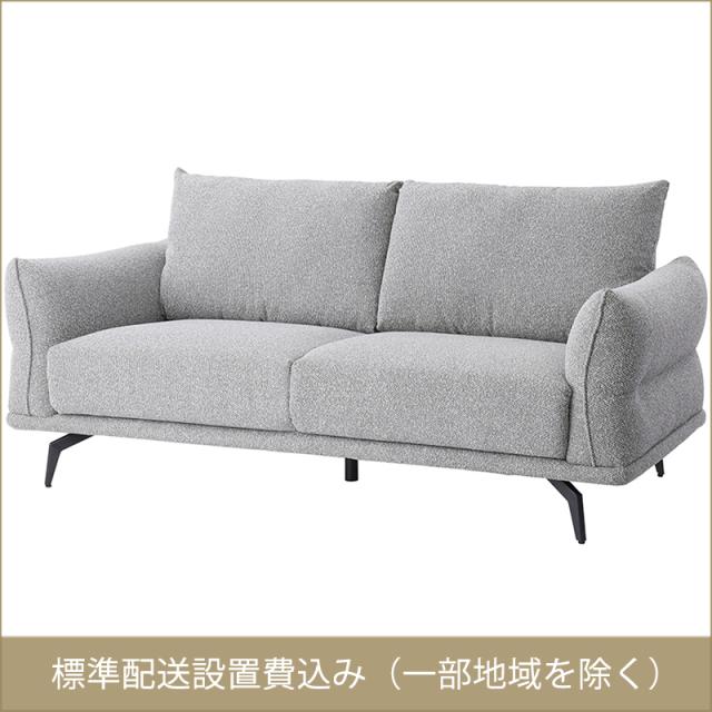 東谷 ROOM ESSENCE ソファ グレー VS-52GY