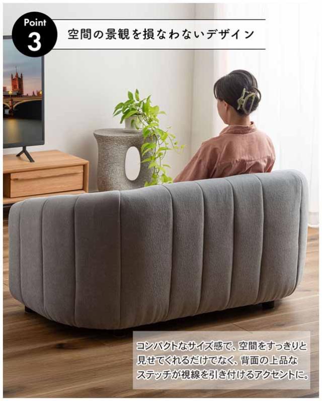 東谷 ROOM ESSENCE ソファ＆オットマン グレー SS-131GY_8