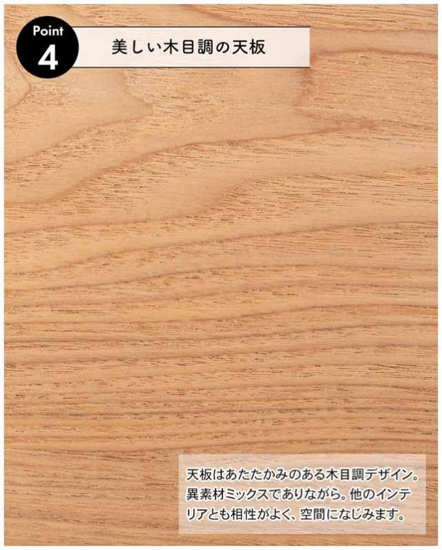 東谷 ROOM ESSENCE ラウンドダイニングテーブル ナチュラル TEC-89NA_6
