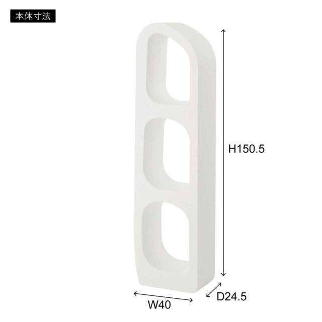東谷 ROOM ESSENCE シェルフ ホワイト MAR-55WH_3
