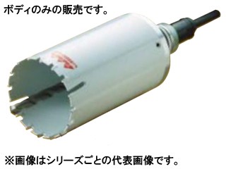 HOUSE B.M/ハウスビーエム マルチ兼用コアドリルボディ MVB-32の通販は