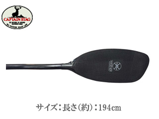 CAPTAIN STAG/キャプテンスタッグ MC1740 ダブルダイヤモンド　ベントシャフト　45度