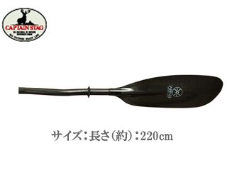 CAPTAIN STAG/キャプテンスタッグ MC5903　カリスタ