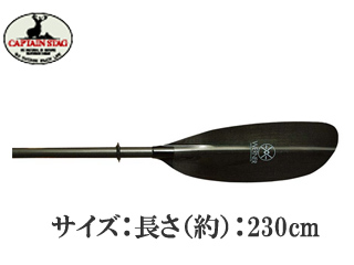 CAPTAIN STAG/キャプテンスタッグ MC5917 カマノ　カーボンベント