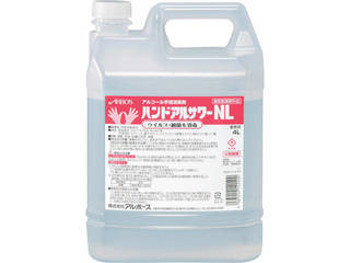 ARBOS アルボース ハンドアルサワーNL 4L 14240