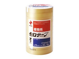 NICHIBAN ニチバン セロテープ405AP 1535-10P CT405AP-15