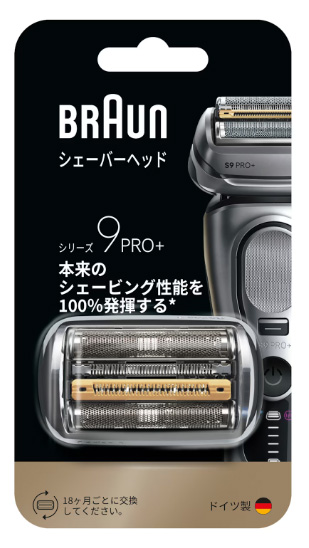BRAUN ブラウン F/C96M　シリーズ9用替刃96M