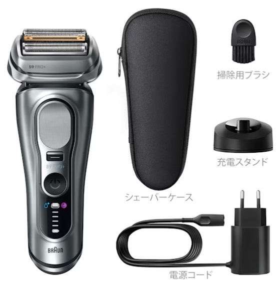 BRAUN ブラウン ブラウン電気シェーバー シリーズ9 Pro+ 9617s_6