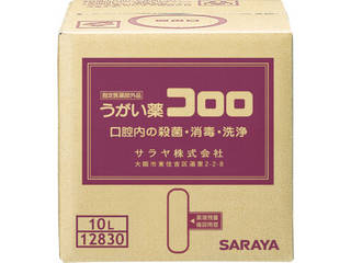 SARAYA/サラヤ うがいで感染・口臭対策 ほのかに甘くさわやかな後味 うがい薬コロロ 10L 12830 指定医薬部外品