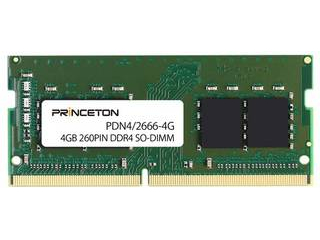 Princeton プリンストン 4GB DDR4-2666(PC4-2666) 260PIN SO-DIMM PDN4/2666-4G