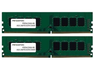 Princeton プリンストン デスクトップPC用増設メモリ 16GB (8GB 2枚組) PC4-21300(DDR4-2666) 288PIN UDIMM PDD4/2666-8GX2