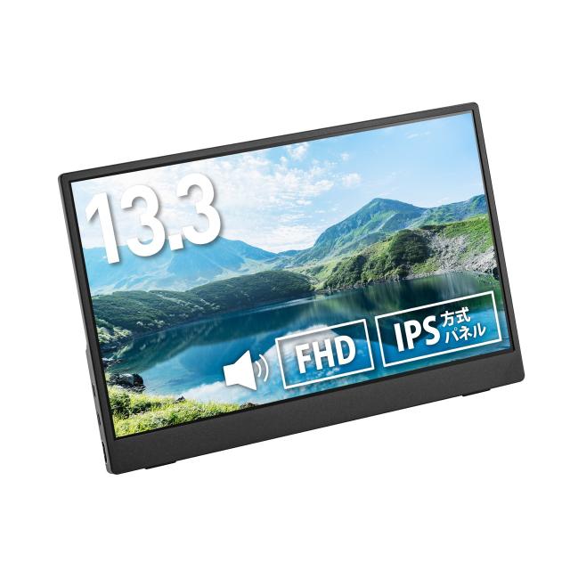 Princeton プリンストン 13.3型フルHDモバイルモニター IPSパネル ブラック PTF-M133A