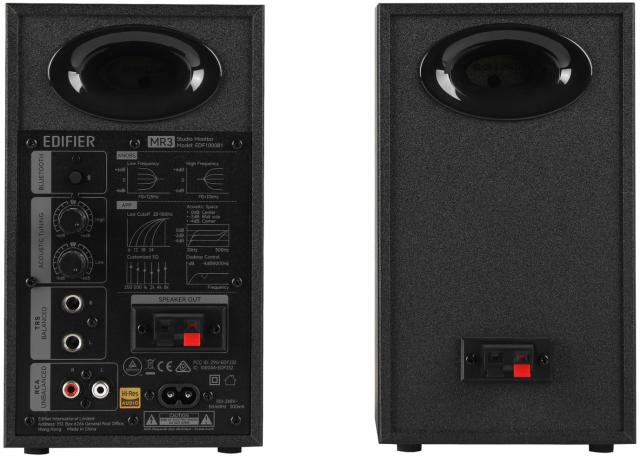 Edifier エディファイア 2ch モニタースピーカーシステム 36W/ハイレゾ