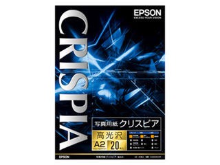 EPSON エプソン KA220SCKR 写真用紙クリスピア＜高光沢＞ A2サイズ/20枚入り