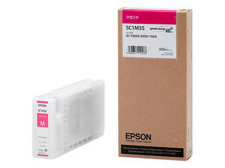 EPSON エプソン Sure Color用 インクカートリッジ/350ml(マゼンタ) SC1M35
