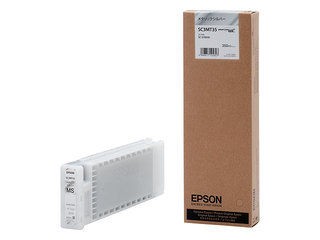 EPSON エプソン SureColor用 インクカートリッジ/350ml(メタリックシルバー) SC3MT35