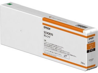 EPSON エプソン SureColor用 インクカートリッジ/700ml(オレンジ) SC9OR70