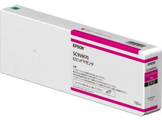 EPSON エプソン SureColor用 インクカートリッジ/700ml(ビビッドマゼンタ) SC9VM70