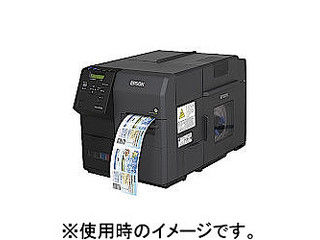 C82激安早い者勝ち✨エプソンカラープリンターブラック新生活応援✨