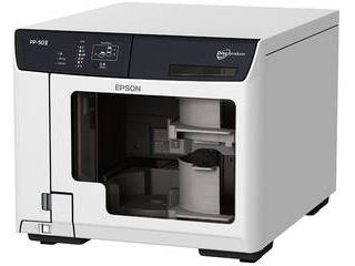 EPSON エプソン ディスクデュプリケーター/Blu-ray Disc対応/最大50枚一括処理 PP-50II