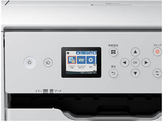 EPSON エプソン A3ノビ対応カラーインクジェットプリンター 4色顔料/Wi-Fi対応/2.4型カラー液晶 PX-S6010_2