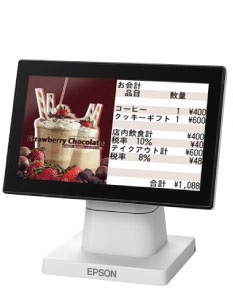 EPSON エプソン レシートプリンター用 カスタマーディスプレイ/7インチカラー液晶/横置き・縦置き可 ホワイト DM-D70W201