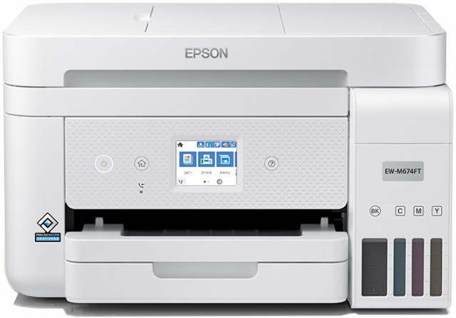 EPSON エプソン FAX機能搭載 A4カラーインクジェット複合機 エコタンク搭載モデル 4色/Wi-Fi/2.4型タッチパネル EW-M674FT