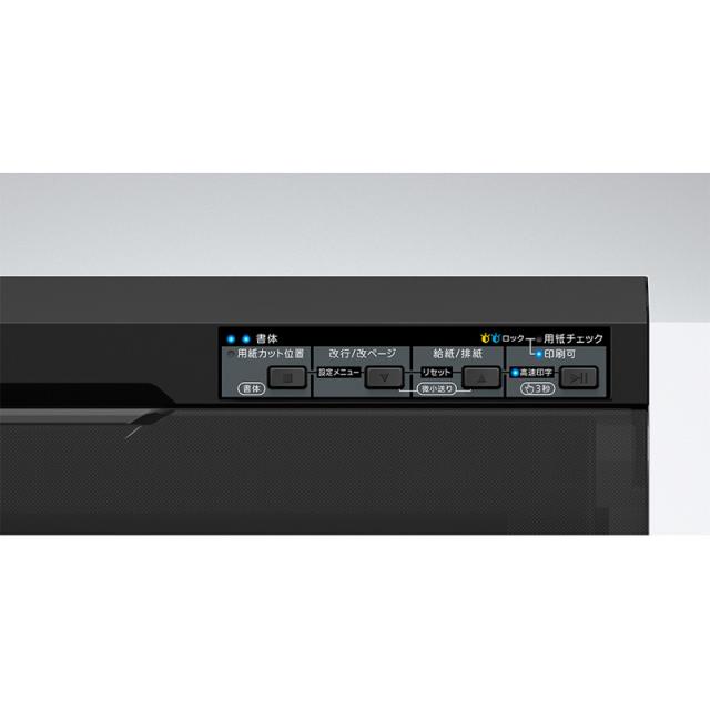 EPSON エプソン ドットインパクトプリンター 水平型 106桁 7枚複写 自動紙厚検知 ネットワーク対応 VP-F2400N_4