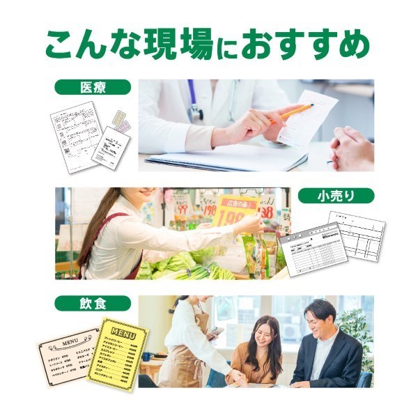EPSON エプソン 【納期未定】A4モノクロインクジェットプリンター PX-S382(約34PPM/2.4型液晶/有線・無線LAN)