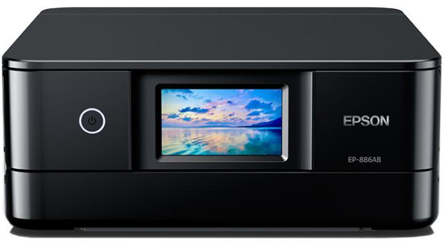 EPSON エプソン A4カラーインクジェット複合機 カラリオ Colorio 6色  