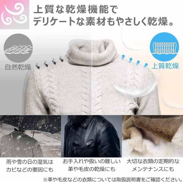 LGエレクトロニクス 【大型商品!】LG Styler S3MF 衣類 LGエレクトロニクス 【大型商品!】LG Styler S3MF 衣類