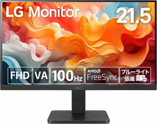 LG Electronics Japan 21.5インチフルHD液晶ディスプレイ (1920x1080/VA/100Hz/チルト/3年保証) 22MR410-B